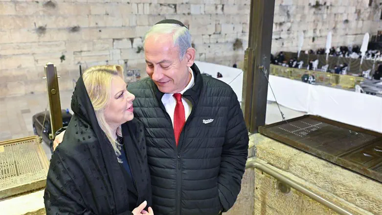 ראש הממשלה נתניהו ורעייתו בכותל