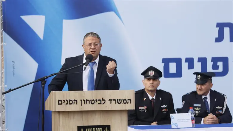 השר איתמר בן גביר