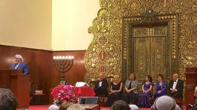  Forest Hills Jewish Center,