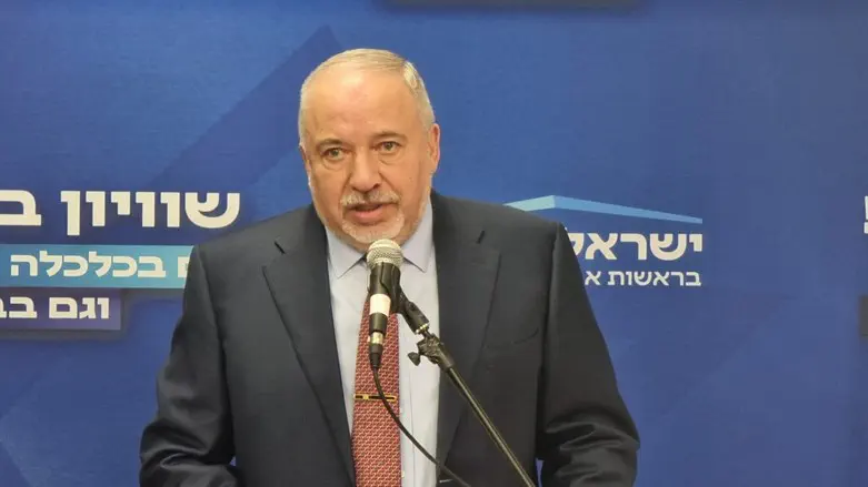 אביגדור ליברמן