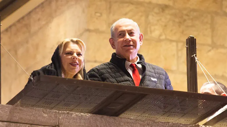 בנימין ושרה נתניהו