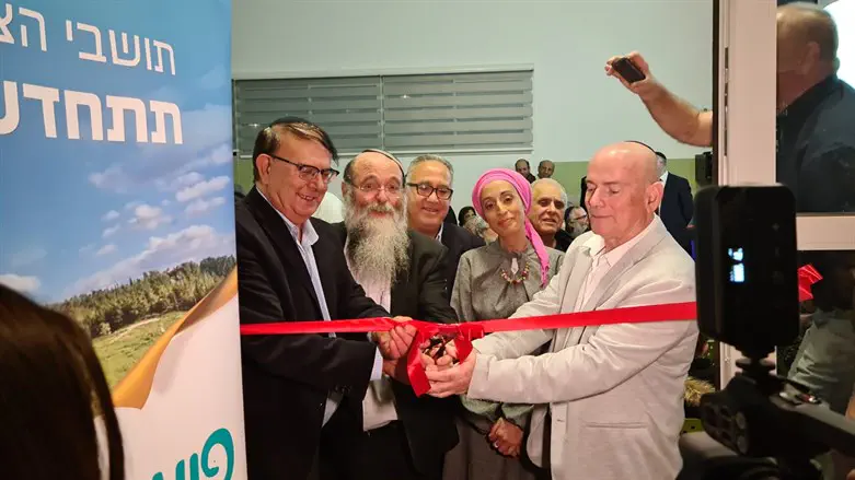 חנוכת הבית של פוע"ה