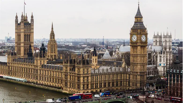 British parliament