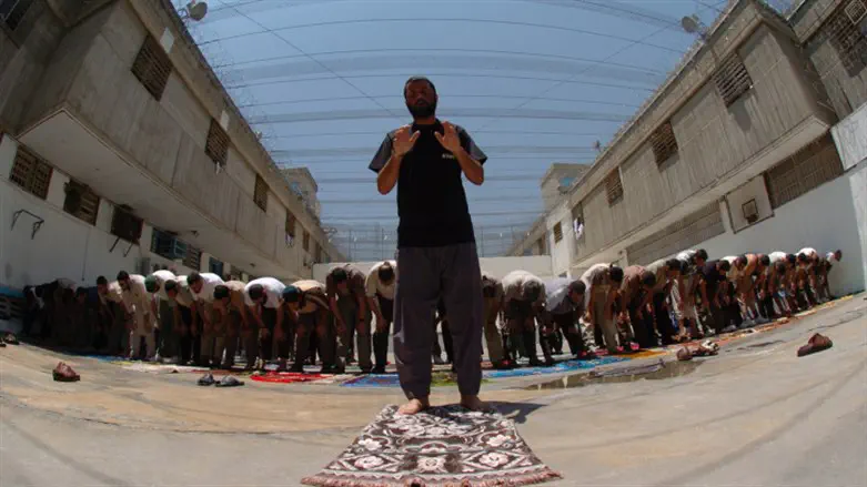 Намаз в тюрьме (файл)