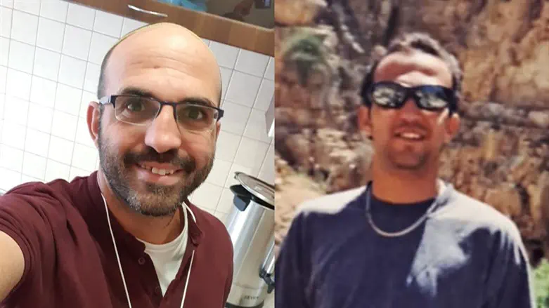 יצחק חיים נוריאל