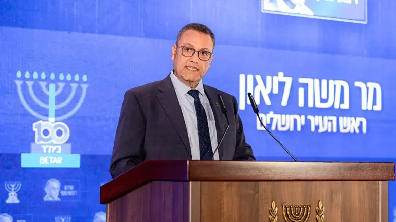 משה ליאון בוועידת ז'בוטינסקי לציונות