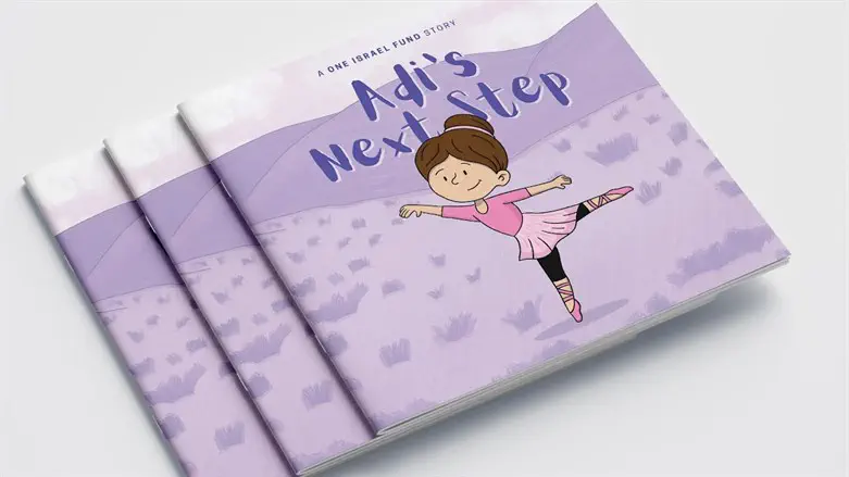Children’s book to connect a new generation to Israel