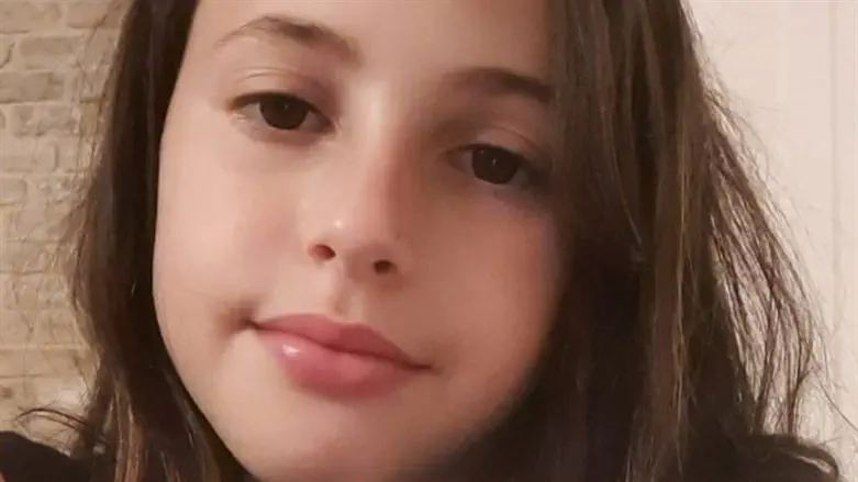 מעיין אודיה