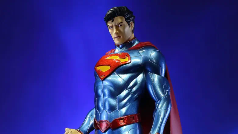 The main character of Rep.-elect Garcia's "holy book"