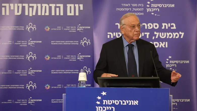 פרופ' אוריאל רייכמן