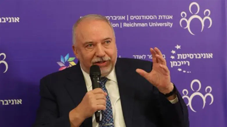 אביגדור ליברמן