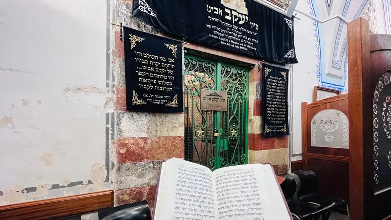 ציון יעקב אבינו במערת המכפלה