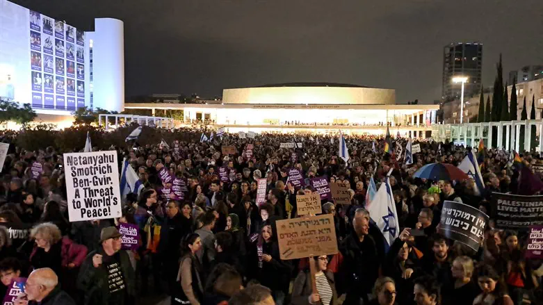 The rally in Tel Aviv