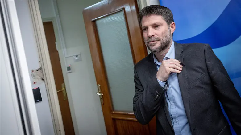 בצלאל סמוטריץ'