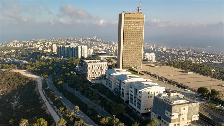 אוניברסיטת חיפה