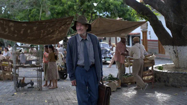 השכן שלי אדולף