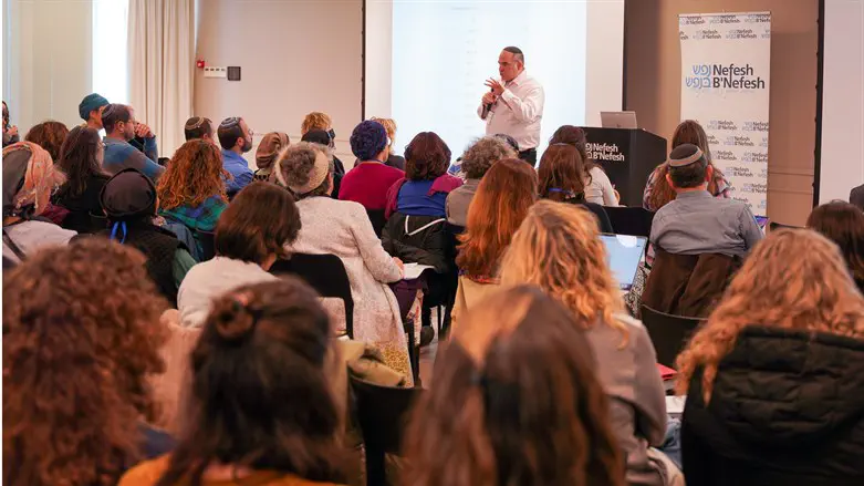 Nefesh B'Nefesh Living Financially Smarter in Israel Conference.