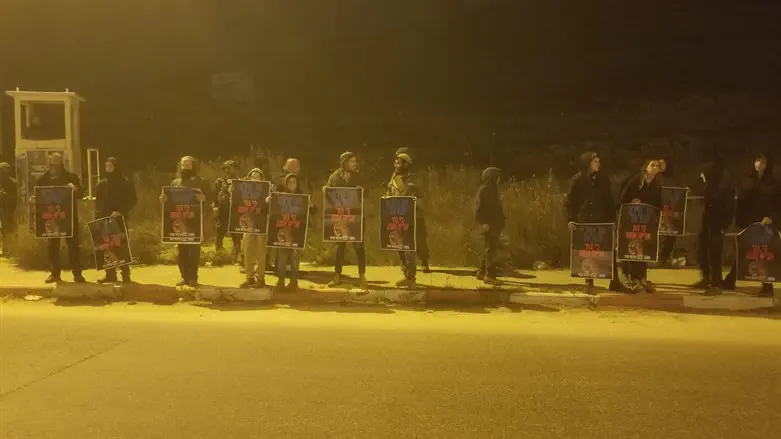 ההפגנה הערב בכיכר חטיבת שומרון