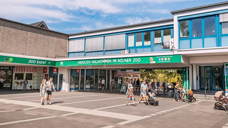 Cologne Zoological Garden