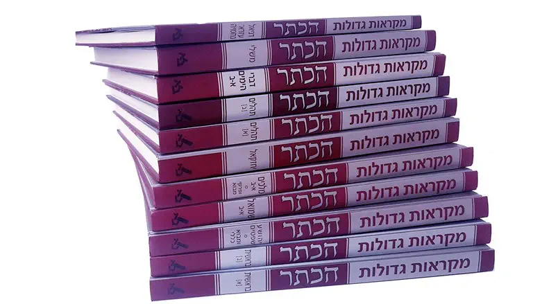 הכתר