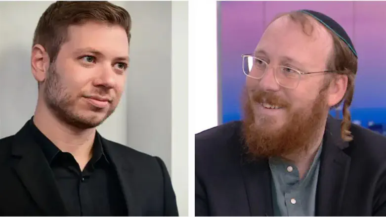 קרומבי אצל אופירה וברקוביץ', יאיר נתניהו