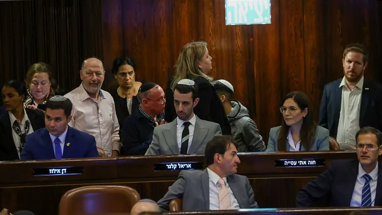 Etty Hava Atia, Ariel Kallner and Dan Illouz