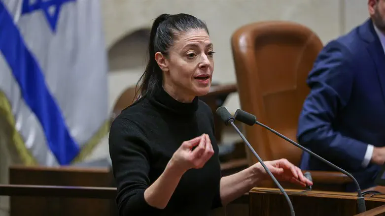 מרב מיכאלי