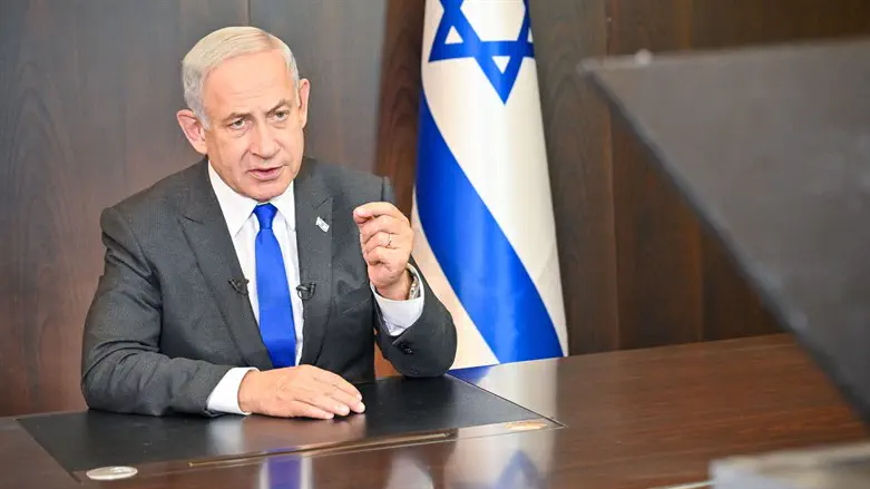Benjamin Netanyahu