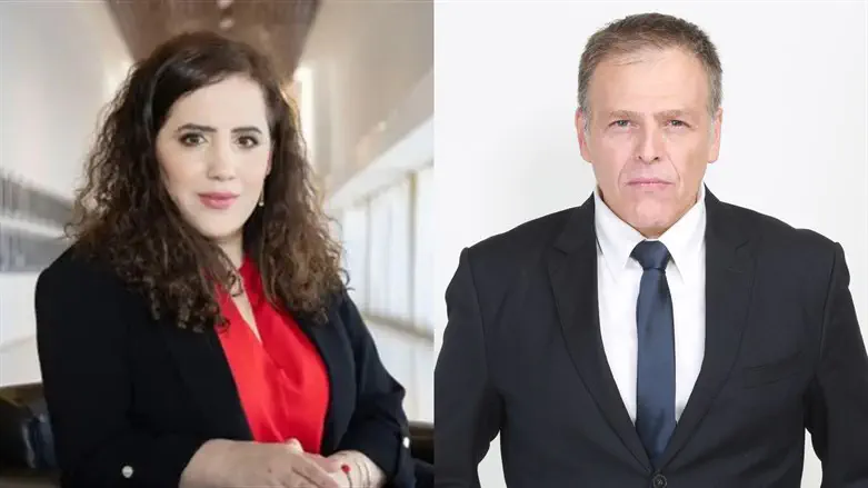 אראל סגל ונעמה לזימי