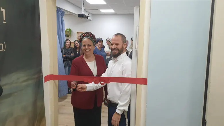 חנוכת המרכז