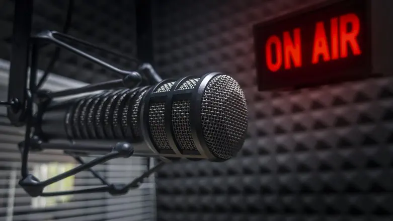 Radio station