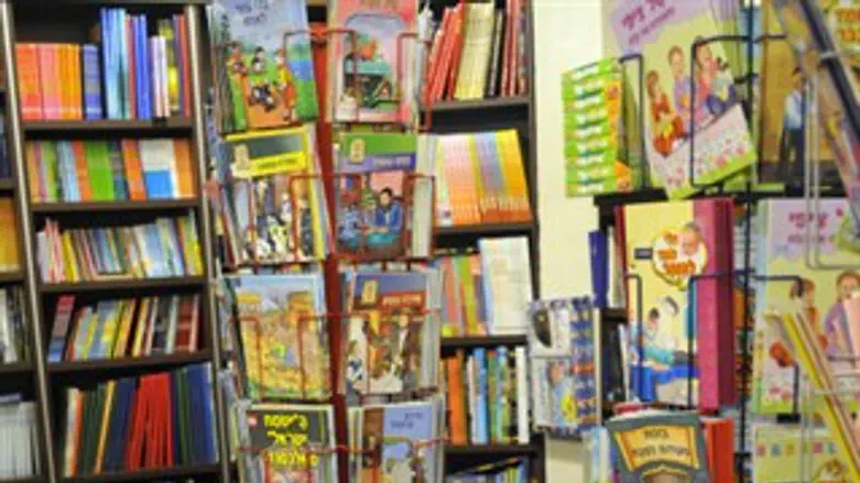 רוצים מורשת