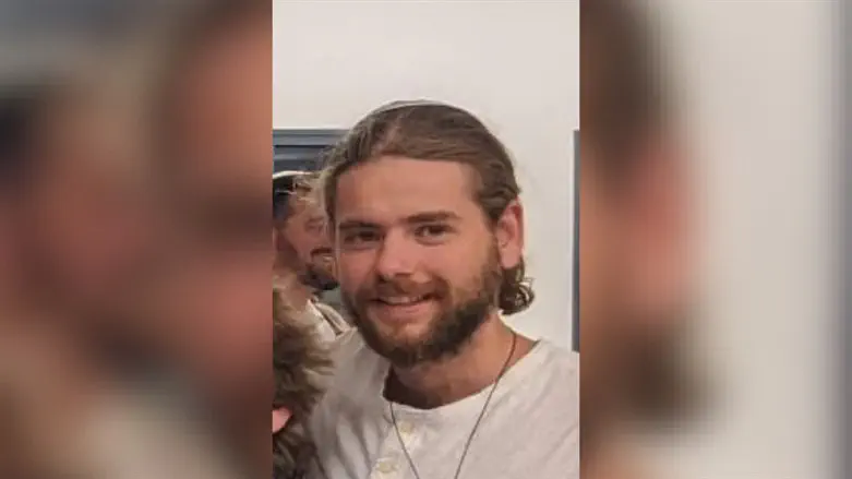 ידעיה אפשטיין ז"ל