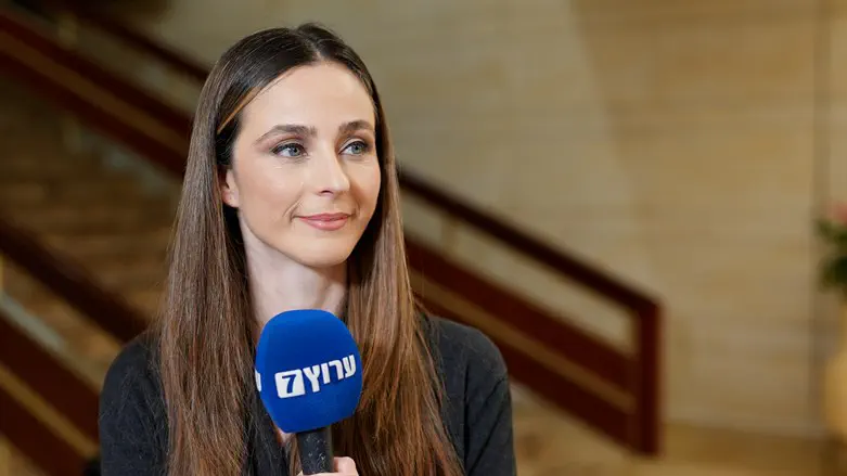 ח"כ מירב כהן