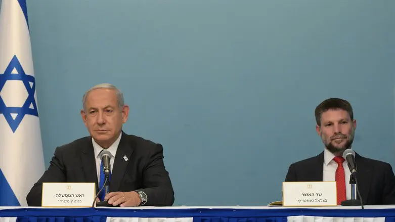 Netanyahu and Smotrich