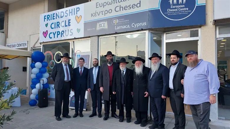 מעמד החניכה