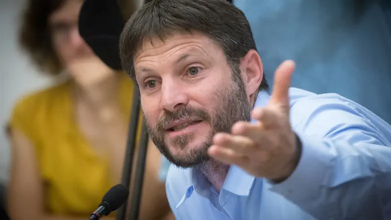 Бецалель Смотрич