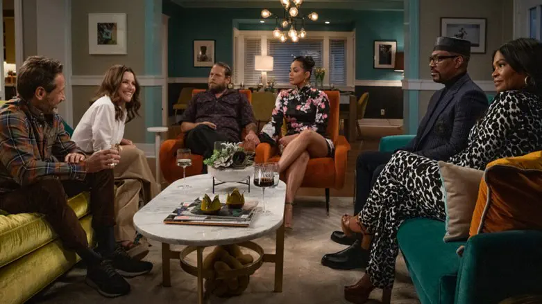 Netflix's 'You People'