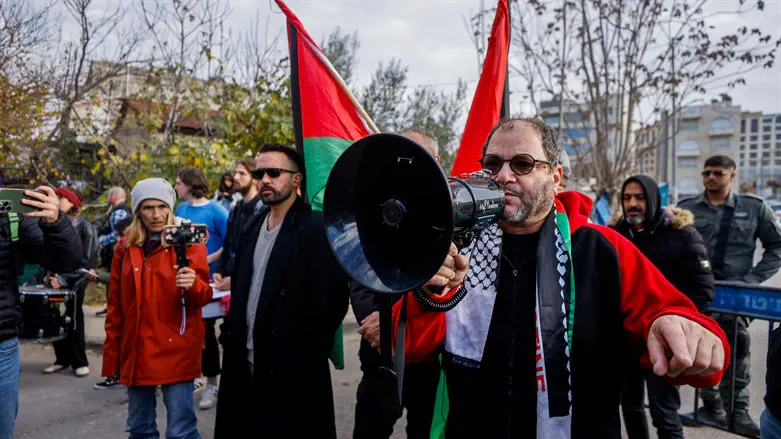 PLO flags at protest in eastern Jerusalem