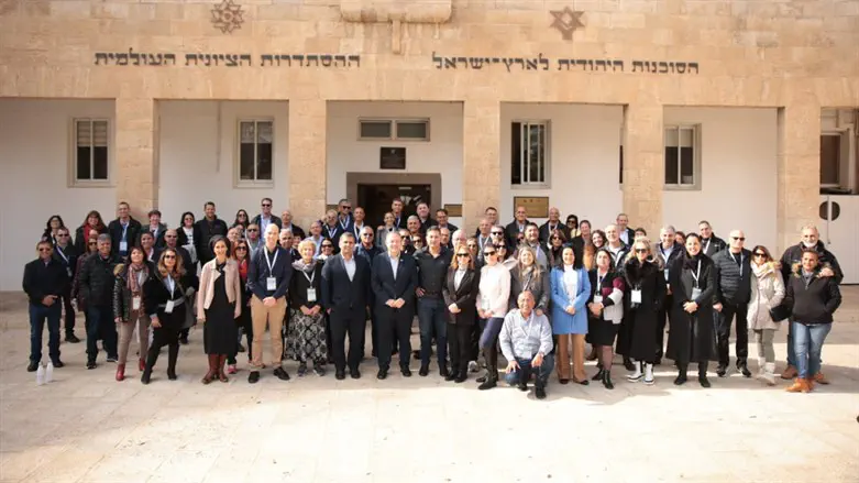 ראשי הערים בכינוס