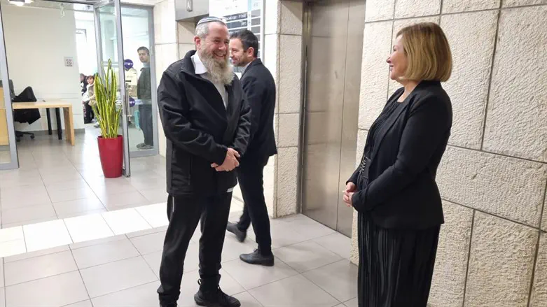 אבי מעוז ונטע בריסקין-פלג