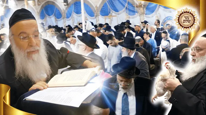 הרב בניהו שמואלי. ישיבת נהר שלום