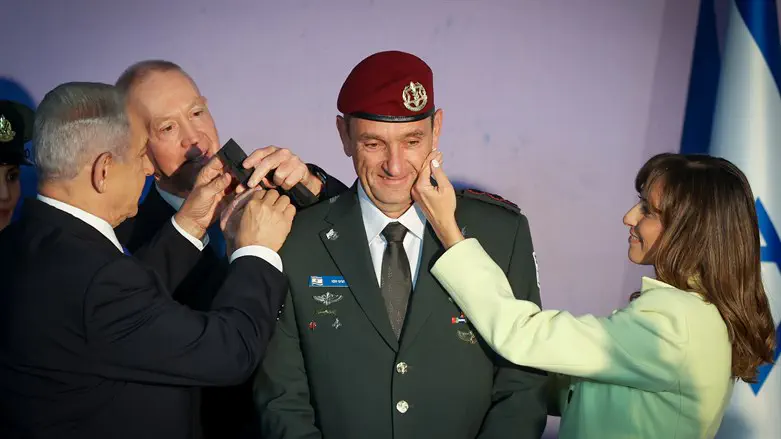 הרצי הלוי ורעייתו