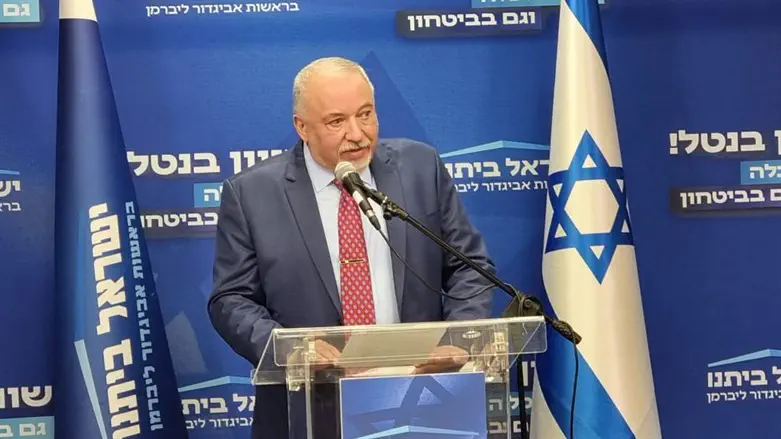 Avigdor Liberman