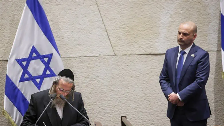 הצהיר אמונים