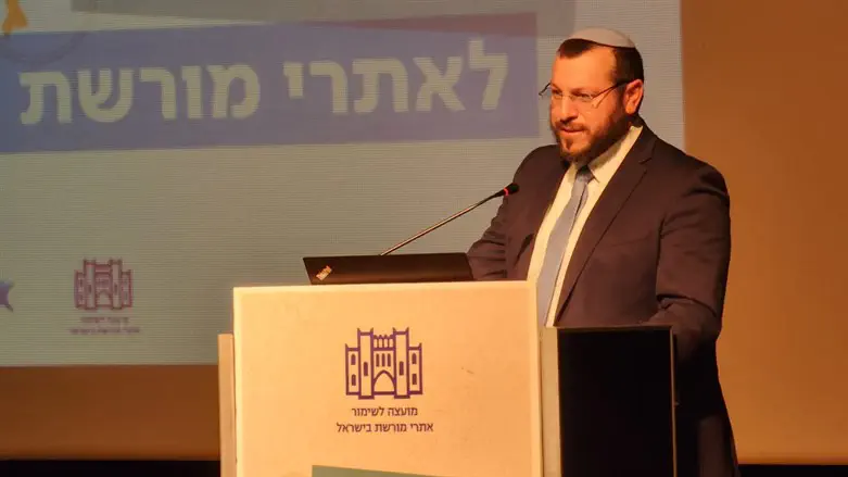השר עמיחי אליהו