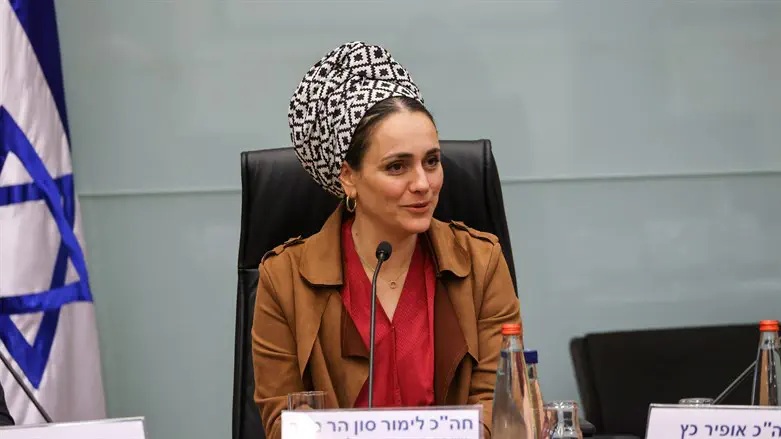 ח"כ לימור סון הר מלך
