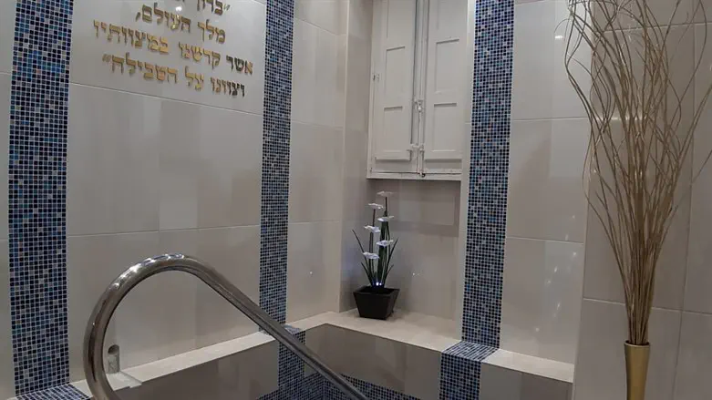 מקווה. ארכיון