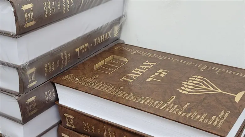 The authentic Tanachim