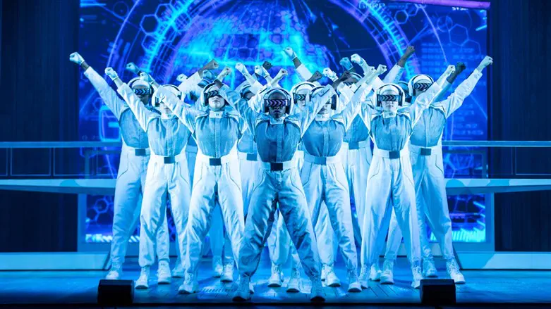 מתוך המחזמר